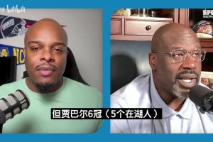 奥尼尔力挺詹姆斯：他不是追逐戒指，他的夺冠之路走得堂堂正正