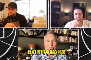 A史密斯：詹姆斯生涯盖棺定论时，我唯一黑他的点就是他不是GOAT