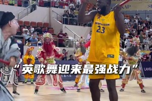 跳得真卖力！追梦中国行体验潮汕英歌舞