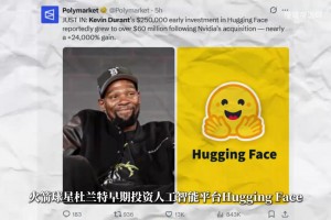弗莱此前：詹姆斯会研究我的比赛录像，比我更了解我自己！